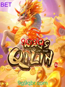 WaysoftheQilin